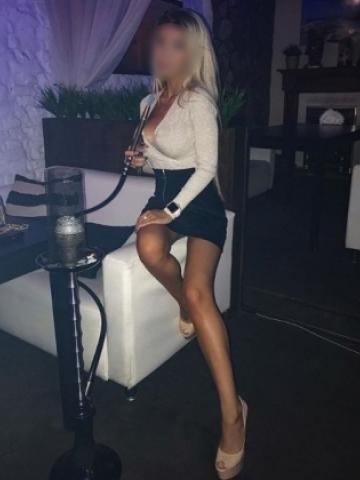 Яна