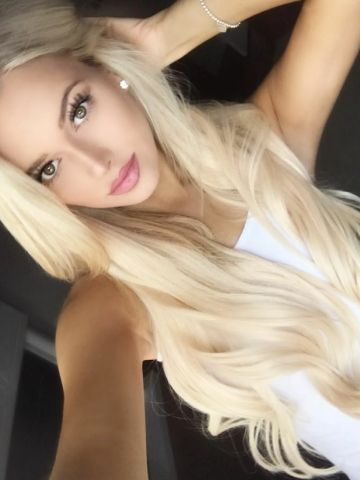Амелия