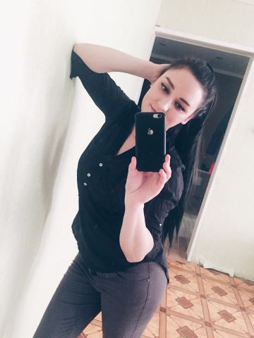 Натуся